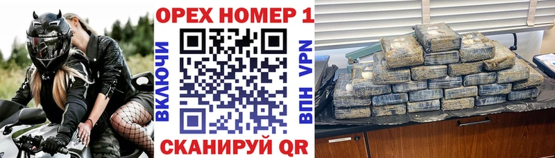 купить закладку  Нефтекамск  Cocaine Колумбийский 