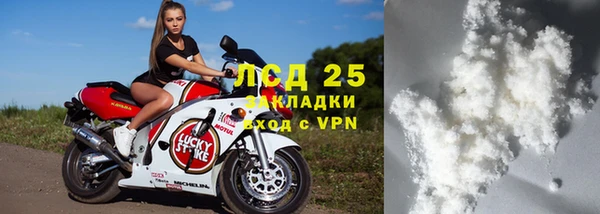 спайс Иннополис