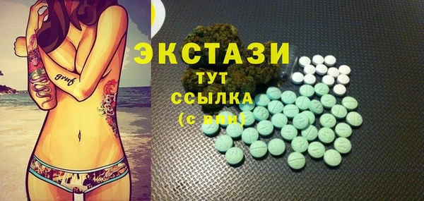 спайс Иннополис