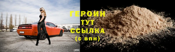 спайс Иннополис