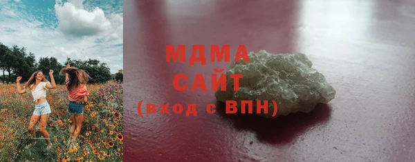 первитин Инта