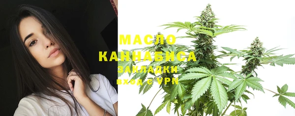 кокс Инсар