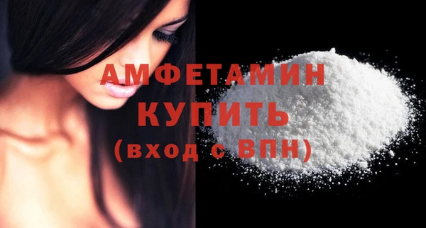 спайс Иннополис
