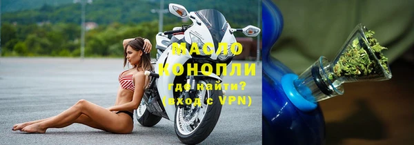 кокс Инсар