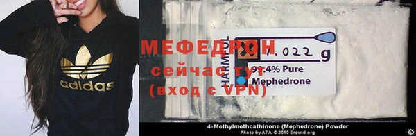 кокс Инсар