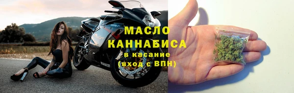 спайс Иннополис