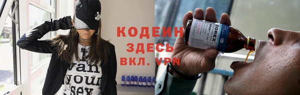 спайс Иннополис