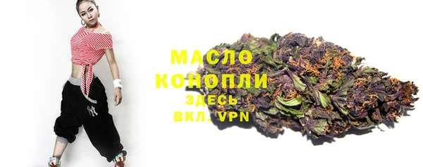 кокс Инсар