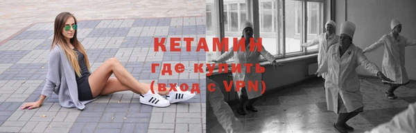 кокс Инсар