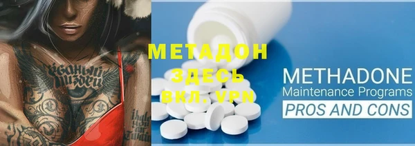 спайс Иннополис