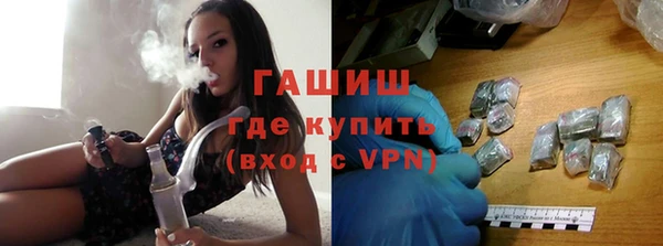 спайс Иннополис