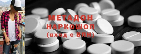 кокс Инсар
