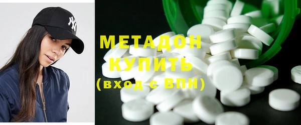 первитин Инта