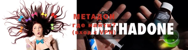 первитин Инта
