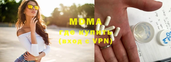 кокс Инсар