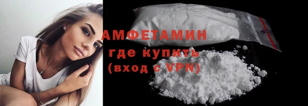 кокс Инсар