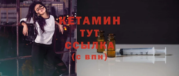 спайс Иннополис