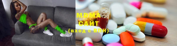 кокс Инсар
