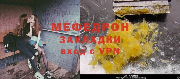 кокс Инсар