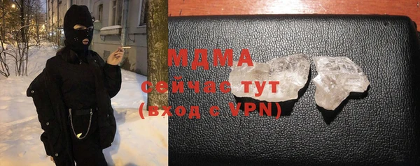 спайс Иннополис