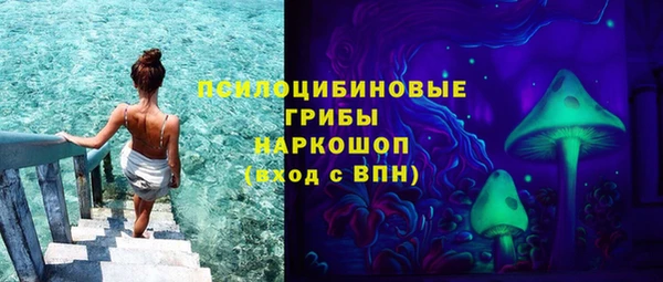 спайс Иннополис