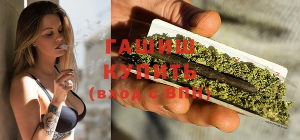 первитин Инта