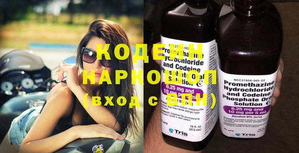 спайс Иннополис