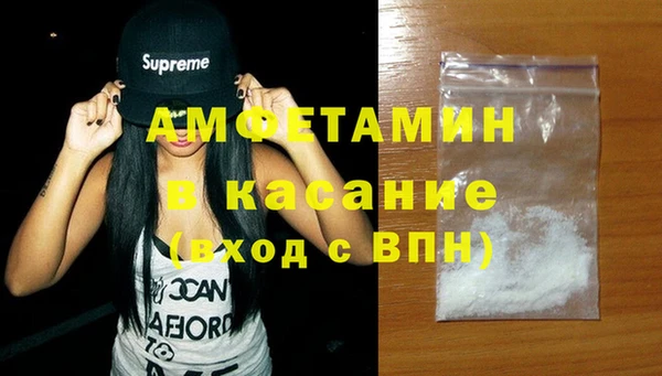 спайс Иннополис