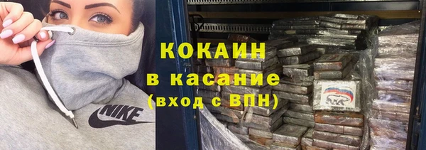 спайс Иннополис