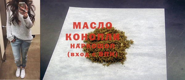 спайс Иннополис