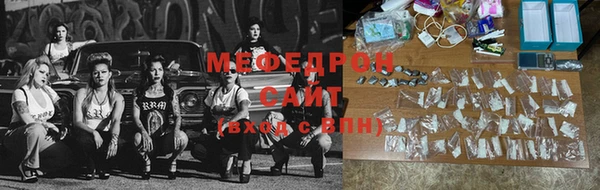 первитин Инта