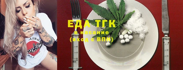 кокс Инсар