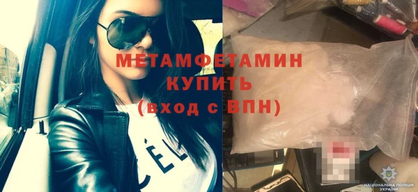 кокс Инсар