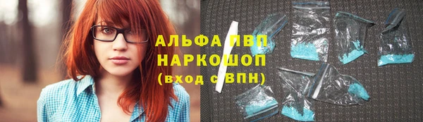 спайс Иннополис