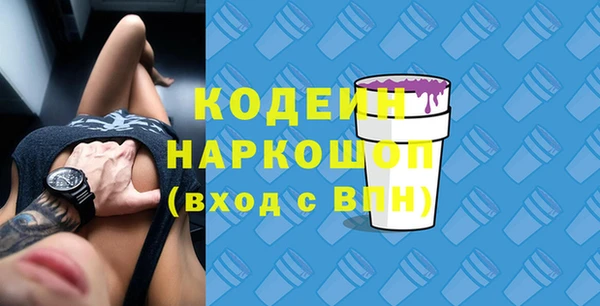 спайс Иннополис