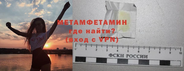 кокс Инсар