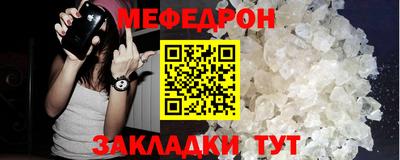 Альфа ПВП Камышлов