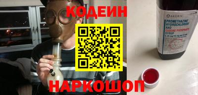MDMA Кандалакша