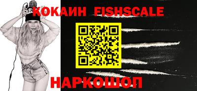 MDMA Кандалакша