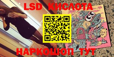 MDMA Кандалакша