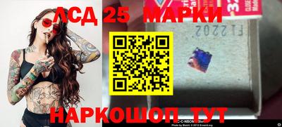 мефедрон мука Канаш
