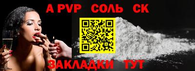 MDMA Кандалакша