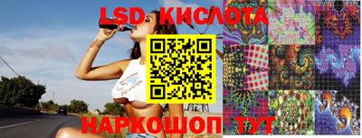 Альфа ПВП Камышлов