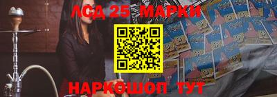 MDMA Кандалакша