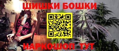 MDMA Кандалакша