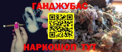 MDMA Кандалакша
