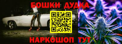мефедрон мука Канаш