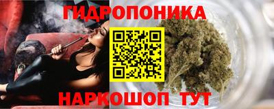 мефедрон мука Канаш