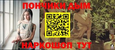 MDMA Кандалакша