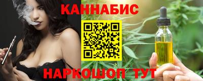Альфа ПВП Камышлов